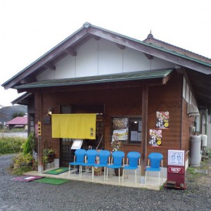 ひるぜん焼きそば「悠悠（ゆうゆう）」