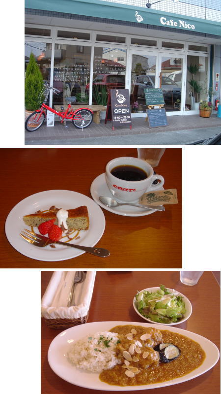 Cafe Nico