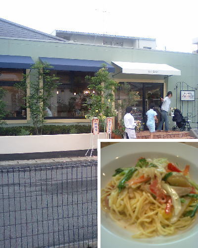 PalPasta(パルパスタ)岡南店