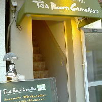 tea room camellia(ティールームカメリア)：紅茶専門店