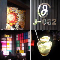 J CAFE(ジェイカフェ)