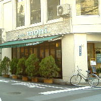 cafe moni（カフェモニ)：カフェ